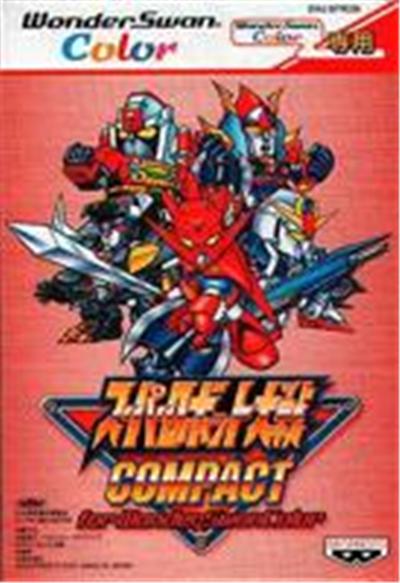 Super Robot Taisen Compact for WonderSwan Color - IMPORT JAPONAIS