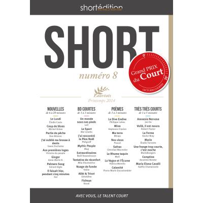 Short 8