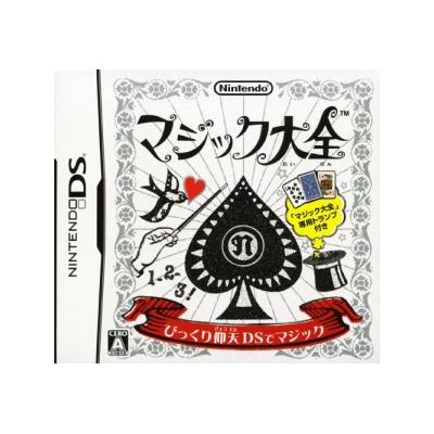 Magic Taizen - IMPORT JAPONAIS