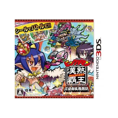 Bikkuriman Kanjuku Haoh: Sanmi Douran Sensouki - IMPORT JAPONAIS