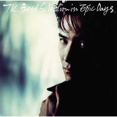 Tk Best Selection In Epic Days (with Dvd)
