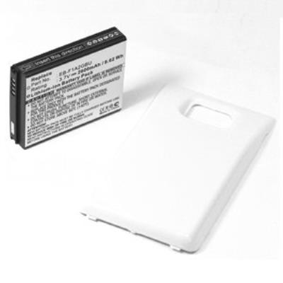 EB-K1A2E 2600mAh - Batterie pour Samsung GT-i9100 Galaxy S2