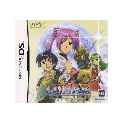 Lunar Genesis État correct -  reconditionné disponible sur Fnac