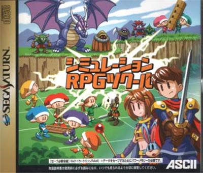 Simulation RPG Tsukuru - IMPORT JAPONAIS