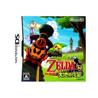 Zelda No Densetsu: Taiyou No Kiteki[Import Japonais]