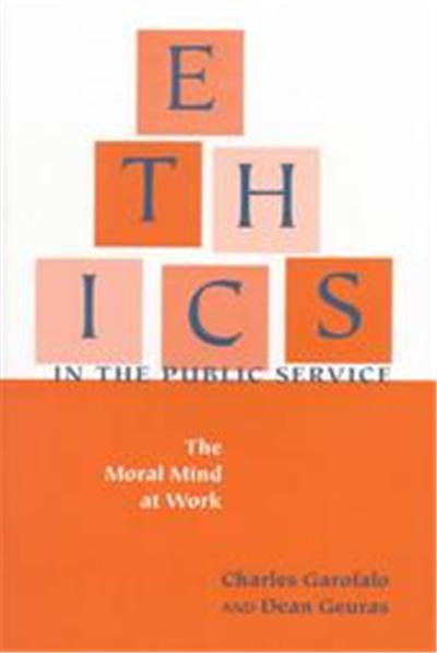 Ethics in the Public Service, Text and Teaching