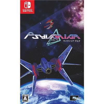 Psyvariar Delta Pour Nintendo Switch