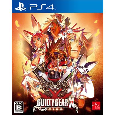 Acheter Guilty Gear Xrd -sign- Pour Playstation 4 État correct - 16,99 € Guilty Gear Xrd -sign- Pour Playstation 4 État correct - reconditionné disponible sur Fnac