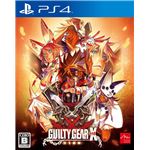 Playstation 4 - Guilty Gear XRD REV 2 PAL FR