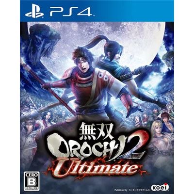 Musou Orochi 2 Ultimate Pour Playstation 4