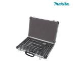 Lot De 5 Disques Meuleuse Makita B-45733 - 125mm X 0.8mm X 22.23mm - Zircone Aluminium Pour Métaux Et Inox