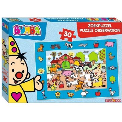 Studio 100 Bumba 30 pièces de puzzle