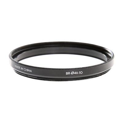 DJI Zenmuse X5 - balancing ring