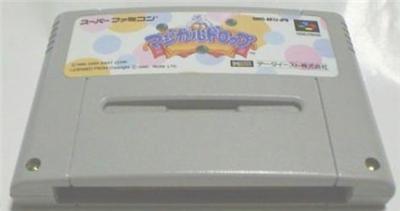 Magical Drop - IMPORT JAPONAIS