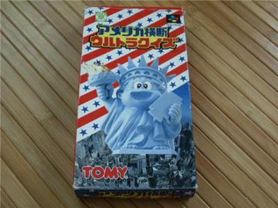 America Oudan Ultra Quiz - IMPORT JAPONAIS