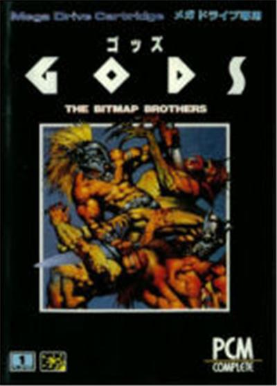 Gods - IMPORT JAPONAIS