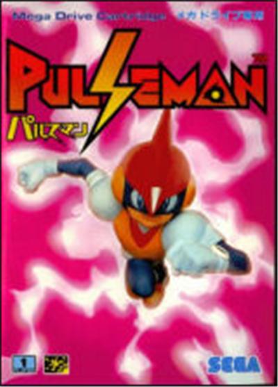 Sega Pulseman - Import Japonais