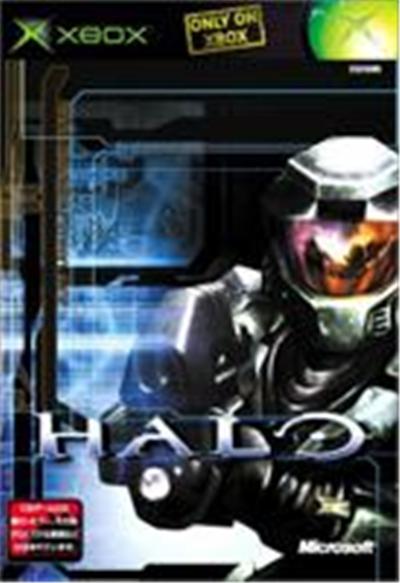 Acheter Halo - IMPORT JAPONAIS État correct - 30,99 € Halo - IMPORT JAPONAIS État correct - reconditionné disponible sur Fnac