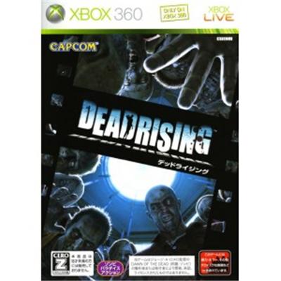 Capcom Dead Rising [Import Japonais]