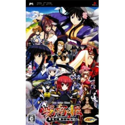 Sengoku Hime: Senran ni Mau Otometachi [IMPORT JAPONAIS]  -  reconditionné disponible sur Fnac