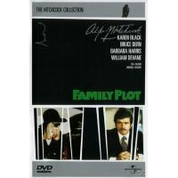 Intriga em Família - DVD