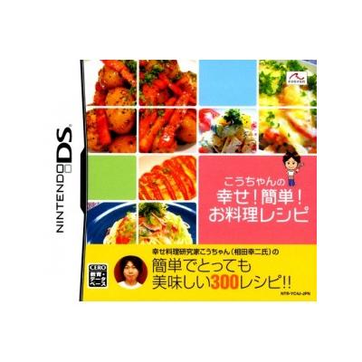 Acheter Kouchan no Shiawase! Kantan! Oryouri Recipe! - IMPORT JAPONAIS État correct - 31,99 € Kouchan no Shiawase! Kantan! Oryouri Recipe! - IMPORT JAPONAIS État correct - reconditionné disponible sur Fnac