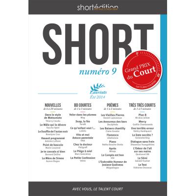 Short 9