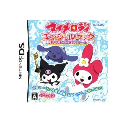 My Melody Angel Book: Denshi Techou & Enjoy Game - IMPORT JAPONAIS