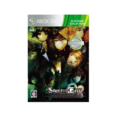 SteinsGate (Platinum Collection) - IMPORT JAPONAIS État correct -  reconditionné disponible sur Fnac