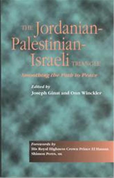 The Jordanian-Palestinian-Israeli Triangle