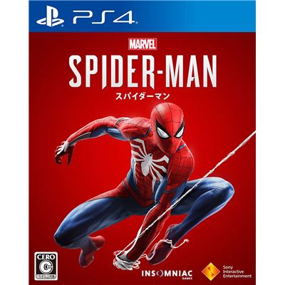 Spider-man Pour Playstation 4