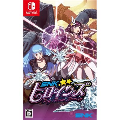 Snk Heroines: Tag Team Frenzy Pour Nintendo Switch