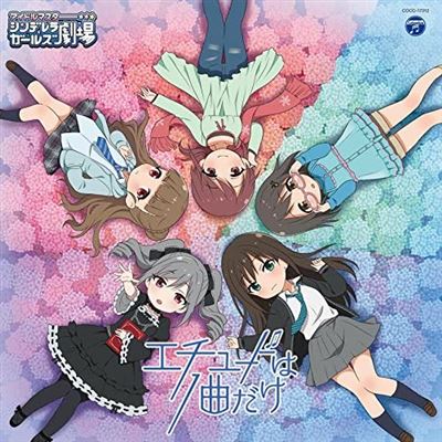 Idolm@ster - Cinderella Girls Little Star Etude Wa 1 Kyoku Dake