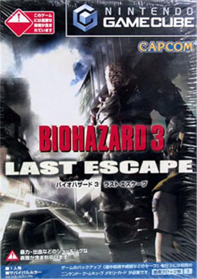 Capcom Biohazard 3: Last Escape - Import Japonais
