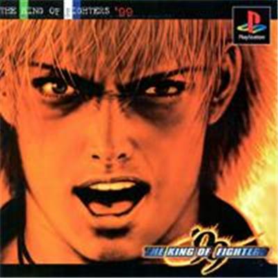 King Of Fighters '99, The - Import Japonais