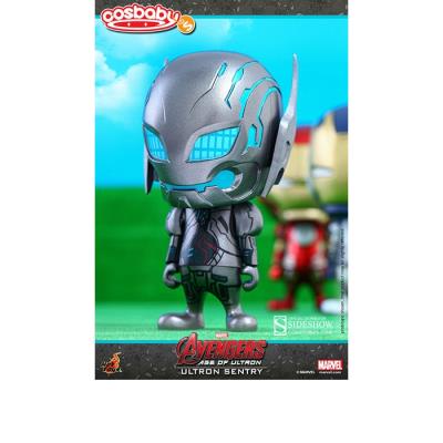 Avengers L'Ère d'Ultron - Figurine Cosbaby (S) Ultron Sentry 9 cm