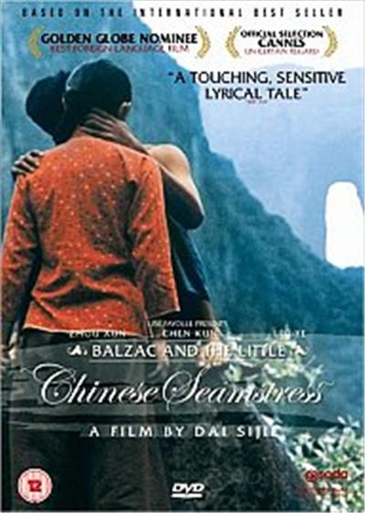 Balzac And The Little Chinese Seamstress , (Subtitled)