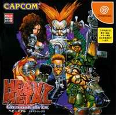 Capcom Heavy Metal Geomatrix - Import Japonais