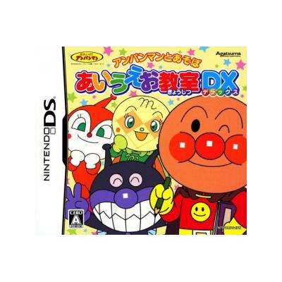 Anpanman to Asobu: Aiueo Kyoushitsu DX - IMPORT JAPONAIS