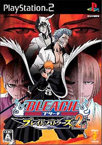 Bleach: Blade Battles 2nd - IMPORT JAPONAIS