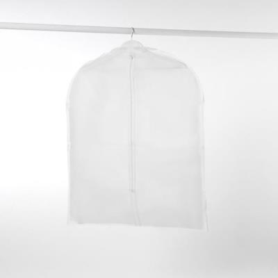 Housse Courte Rangement & Cie Dressing Milky