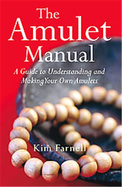 The Amulet Manual