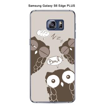 coque samsung galaxy s6 edge hibou coque samsung galaxy s6 edge hibou
