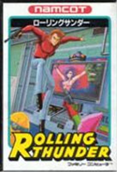 Rolling Thunder - IMPORT JAPONAIS