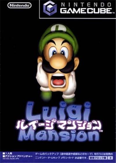 Luigi's Mansion - IMPORT JAPONAIS