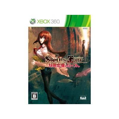SteinsGate: Hiyoku Renri no Darling - IMPORT JAPONAIS