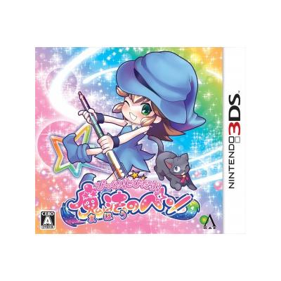 Bikkuri! Tobidasu! Mahou no Pen - IMPORT JAPONAIS