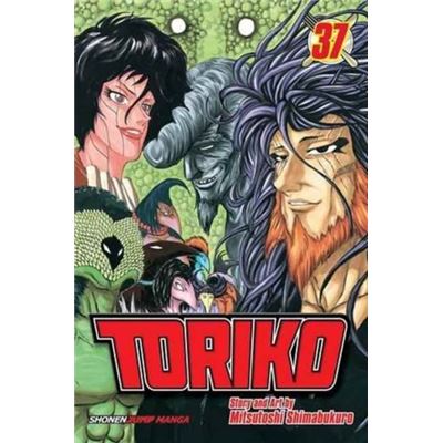 Toriko 37
