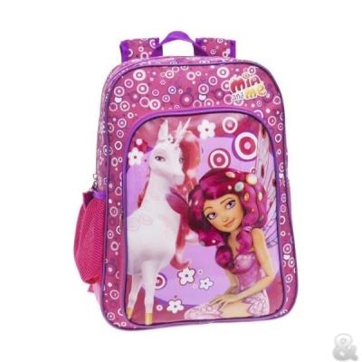 MIA and me - Grand Sac à dos 40 cm