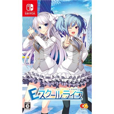 E School Life Pour Nintendo Switch